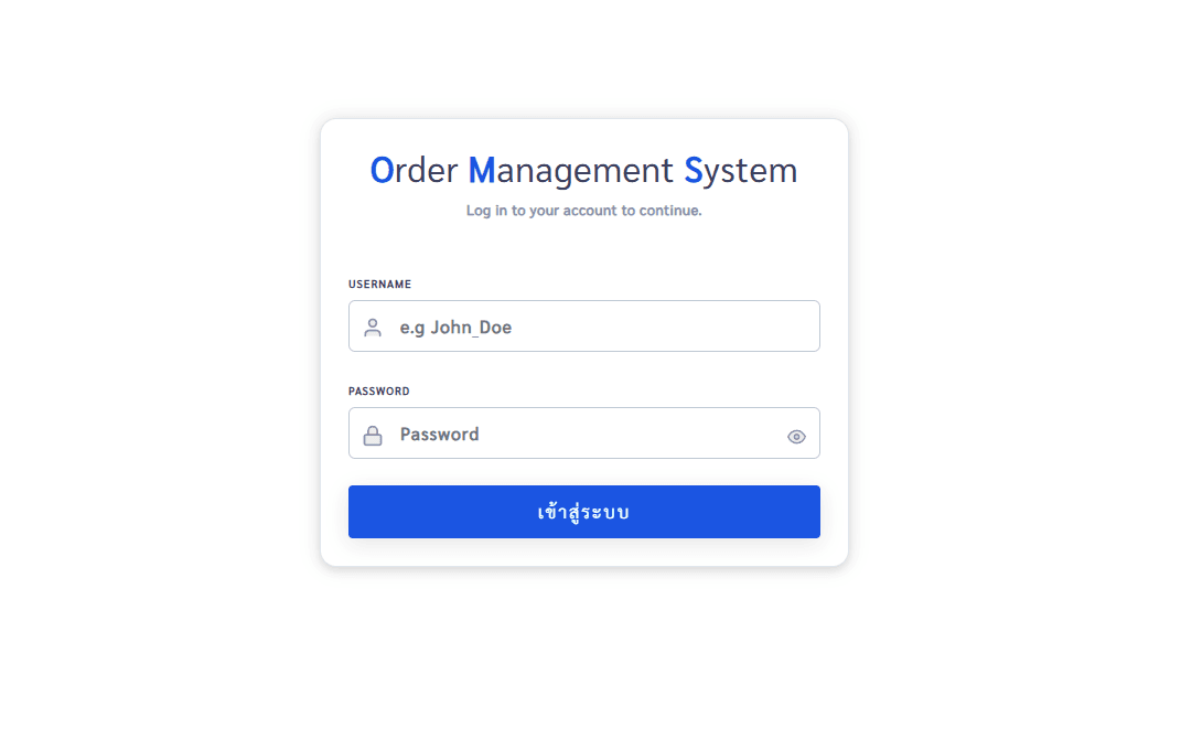 Order Management System